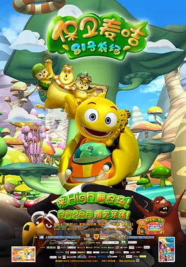 手机av免费在线
